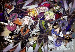 Rule 34 | 4boys, apple, arm up, belt, black belt, black jacket, black necktie, blue eyes, blue hair, bow, character name, copyright name, copyright notice, countdown, curtained hair, dated, double-parted bangs, eden (ensemble stars!), endo (takolegs), ensemble stars!, flower, food, from above, fruit, glasses, glint, gloves, gold trim, golden apple, green hair, grey shirt, grin, group name, hair between eyes, hair over shoulder, half gloves, hand on own chest, hand on own face, hand on own head, hand up, headset, heart, hexagram, jacket, light particles, long hair, long sleeves, looking at viewer, lying, male focus, multiple boys, necktie, o-ring, o-ring belt, official alternate costume, official art, on back, on floor, open mouth, orange eyes, outstretched arm, panties, parted bangs, print necktie, purple eyes, purple hair, ran nagisa, saegusa ibara, sazanami jun, shirt, short hair, smile, snake, song name, tomoe hiyori, underwear, v-shaped eyebrows, wax seal, white flower, white gloves, white hair, white panties, white snake, yellow bow, yellow eyes