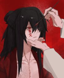 Rule 34 | 2boys, bags under eyes, black hair, body writing, character name, chinese clothes, chinese commentary, chinese text, collarbone, dao gui yi xian, drawing on another&#039;s face, hair between eyes, hair bun, hair over one eye, half updo, hand on another&#039;s chin, hanfu, highres, holding, holding brush, holding paintbrush, li huowang, long hair, long sleeves, male focus, multiple boys, one eye covered, open clothes, open robe, out of frame, paintbrush, parted lips, red background, red eyes, red robe, robe, scar, scar on chest, scar on neck, simple background, single hair bun, solo focus, stitches, upper body, writing, yizhidazhangyu069, zhuge yuan