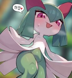 1girl absurdres blurry blurry_background blush depth_of_field drunkoak furry furry_female gen_3_pokemon green_hair heart highres kirlia looking_at_viewer medium_hair navel nintendo open_mouth pink_eyes pokemon pokemon_(creature) solo speech_bubble translation_request
