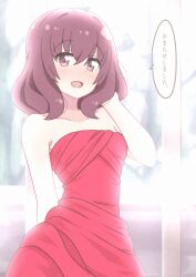 1girl absurdres blush collarbone dress highres indoors looking_at_viewer medium_hair okaasan_(okaasandx) open_mouth purple_eyes purple_hair red_dress smile solo sugiura_ayano&#039;s_mother yuru_yuri