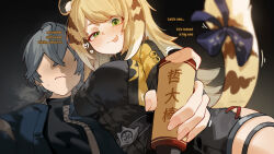 1boy 1girl :p alternate_breast_size animal_ears black_background black_shirt black_shorts blush breasts closed_mouth english_text girl_on_top green_eyes highres ju_fufu kani_fish large_breasts long_hair long_sleeves no_eyes shirt shorts simple_background tail tiger_ears tiger_girl tiger_tail tongue tongue_out zenless_zone_zero