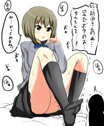 10s 1girl artist_request bed_sheet black_legwear blush devil_survivor_(series) devil_survivor_2 feet footjob highres nitta_io open_mouth penis school_uniform short_hair sitting soles source_request sweat translated