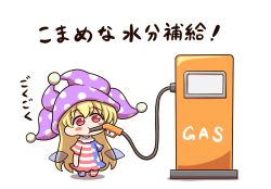 1girl american_flag american_flag_dress american_flag_legwear blonde_hair chibi clownpiece dress drinking fairy fairy_wings frilled_shirt_collar frills gas_pump gasoline hat highres jester_cap leggings long_hair neck_ruff pants polka_dot polka_dot_headwear red_eyes shitacemayo simple_background solo striped_clothes striped_dress touhou white_background wings