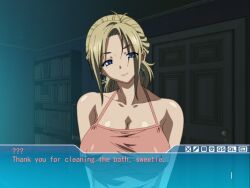 1girl 2010s 2011 breasts cross game_cg jellyfish_(company) kamimura_akiko keisuke_(sisters) kouzaka_kouhei large_breasts latin_cross no_bra older_woman_and_younger_man pov premature_ejaculation sisters_~natsu_no_saigo_no_hi~ smile smiley_face step-incest stepmother stepmother_and_stepson taki_minashika visual_novel
