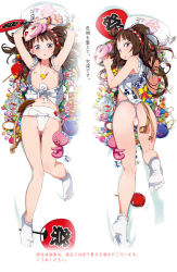 1girl armpits arms_up ass banana bare_shoulders blush bracelet breasts brown_eyes brown_hair candy chocolate chocolate-covered_food chocolate_banana dakimakura_(medium) feet festival flat_chest food fruit fundoshi hachimaki hairband hand_fan happi headband japanese_clothes jewelry legs loli long_hair looking_at_viewer looking_back lying mask mebae midriff mizu_happi multiple_views nail_polish navel necklace nejiri_hachimaki nipples no_bra no_shoes on_back open_mouth original paper_fan parted_lips partially_visible_vulva soles sweat tabi tears toes twintails two_side_up uchiwa underwear undressing