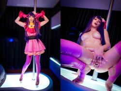 aerytiefling ass breasts cosplay hoshino_ai_(oshi_no_ko) nipples oshi_no_ko pussy real_life small_breasts