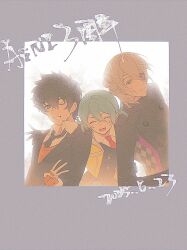 Rule 34 | 1girl, 2boys, ai the somnium files, ai the somnium files: nirvana initiative, anniversary, black jacket, black necktie, blonde hair, closed eyes, collared shirt, date kaname, dated, grin, happy, highres, illowine, jacket, long sleeves, looking at another, medium hair, multiple boys, necktie, okiura mizuki, one eye closed, open mouth, orange sweater, red necktie, ryuki kuruto, school uniform, sekiba girls&#039; high school uniform, shirt, simple background, smile, sweater, white background, white shirt