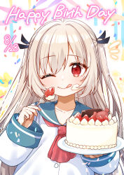 1girl ;q absurdres atri atri-my_dear_moments- black_ribbon blue_sailor_collar blush brown_hair cake closed_mouth commentary_request dated dress food food_on_face fork fruit hair_between_eyes hair_ribbon hands_up happy_birthday highres holding holding_fork jako_(jakoo21) long_hair long_sleeves looking_at_viewer notice_lines one_eye_closed red_eyes ribbon sailor_collar sailor_dress sleeves_past_wrists smile solo strawberry tongue tongue_out two_side_up upper_body very_long_hair white_dress wide_sleeves