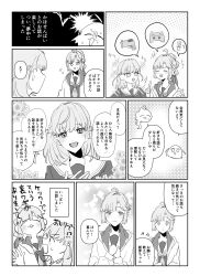 Rule 34 | 2girls, :3, :d, :o, ahoge, anyoji hime, closed eyes, commentary request, dress, greyscale, gun, hair ornament, hair ribbon, handgun, hasu no sora school uniform, highres, hinoshita kaho, hood, hooded jacket, index finger raised, indoors, jacket, link! like! love live!, long hair, long sleeves, looking at another, love live!, medium hair, monochrome, multi-tied hair, multiple girls, neckerchief, newtype flash, open clothes, open hand, open jacket, open mouth, playstation controller, ponytail, rabbit hair ornament, ribbon, sailor collar, sailor dress, school uniform, smile, sound effects, sparkle, spoken object, sweatdrop, sword, two side up, virtual youtuber, weapon, winter uniform, zuisetsu