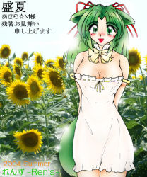 00s 1girl 2004 akira_m animal_ears arms_behind_back blush bowtie breasts cat_ears cat_girl cat_tail cleavage detached_collar dress flower green_eyes green_hair hair_ribbon large_breasts long_hair looking_at_viewer open_mouth ribbon sleeveless sleeveless_dress smile standing strap_slip summer sunflower tail teeth white_dress yellow_bow yellow_bowtie