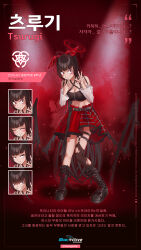 1girl absurdres alternate_costume black_boots black_hair black_thighhighs blood blood_halo blue_archive blush boots bow breasts cleavage closed_mouth commentary hair_bow halo hands_up highres idol_clothes korean_text large_breasts liquid_halo navel nekoneko_(minahakeo) nervous_smile red_bow red_eyes red_skirt single_thighhigh skirt smile solo thigh_strap thighhighs translation_request tsurugi_(blue_archive) w