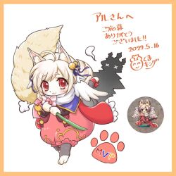 1girl :3 ahoge animal_ears barefoot bell blonde_hair blush border bow brown_border capelet cat_ears cat_girl cat_tail cattail closed_mouth commentary_request dated different_shadow dress full_body game_screenshot_inset hair_bell hair_ornament hair_ribbon highres jingle_bell kuma_king looking_at_viewer mvp pink_dress plant purple_capelet purple_ribbon ragnarok_online red_bow red_eyes ribbon simple_background smile solo summoner_(ragnarok_online) tail tail_bow tail_ornament translation_request vambraces white_background