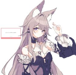 1girl animal_ears blush brown_hair genshou_ex herta_(honkai:_star_rail) highres honkai:_star_rail honkai_(series) long_hair looking_at_viewer purple_eyes simple_background sketch the_herta_(honkai:_star_rail) white_background