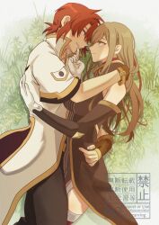 1boy 1girl black_dress black_sleeves blue_eyes breasts brown_hair closed_mouth commentary_request couple detached_sleeves dress eye_contact from_above gloves gold_trim hetero hug jacket komegura large_breasts long_hair looking_at_another luke_fon_fabre lying on_grass on_side red_hair smile tales_of_(series) tales_of_the_abyss tear_grants watermark white_gloves white_jacket