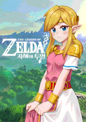 1boy blonde_hair blue_eyes blush breast_padding circlet closed_mouth clothes_lift collarbone copyright_name cosplay crossdressing dress dress_lift earrings els_(ljhlee12) eyelashes game_screenshot_background highres jewelry korean_commentary link looking_at_viewer male_focus nintendo pointy_ears princess_zelda princess_zelda_(cosplay) screenshot_background sidelocks smile solo the_legend_of_zelda the_legend_of_zelda:_breath_of_the_wild trap triforce