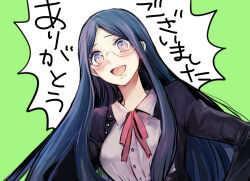 Rule 34 | 1girl, black corset, black jacket, blazer, blue eyes, blue hair, buttons, collared jacket, collared shirt, commentary request, corset, danganronpa (series), danganronpa v3: killing harmony, dress shirt, drooling, excited, eyelashes, glasses, gradient eyes, green background, hands on own hips, jacket, lapels, light blush, long hair, long sidelocks, lovi (momoko37), multicolored eyes, neck ribbon, notched lapels, open clothes, open jacket, open mouth, orange ribbon, purple eyes, ribbon, round eyewear, shirogane tsumugi, shirt, sidelocks, simple background, smile, solo, speech bubble, straight hair, teeth, translated, upper body, upper teeth only, very long hair, white shirt