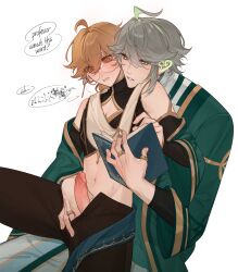 2boys absurdres aether_(genshin_impact) alhaitham_(genshin_impact) androgynous blonde_hair blush book crop_top earrings english_text genshin_impact glasses handjob highres holding holding_book jewelry male_focus multiple_boys navel sitting sitting_on_lap sitting_on_person speech_bubble spread_legs suspicious_dish teacher_and_student trap yaoi