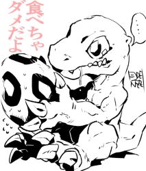 Rule 34 | ..., agumon, artist name, commentary request, digimon, digimon (creature), digitama, egg, lizard, no humans, oden (odenzzi), saliva, solo, speech bubble, translation request