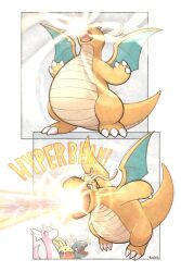 alternate_color antennae artist_name claws creatures_(company) dragon dragonite dratini game_freak gen_1_pokemon gen_3_pokemon gen_6_pokemon goomy highres horns hyper_beam_(pokemon) knhb_tail nintendo open_mouth pokemon pokemon_(creature) shiny_pokemon single_horn standing tail trapinch wings