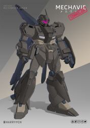 Rule 34 | assault visor, character name, clenched hands, deviantart logo, facebook logo, full body, gundam, harryych, highres, jegan, mecha, mecha focus, mobile suit, no humans, pixiv logo, redesign, robot, science, shadow, solo, twitter logo