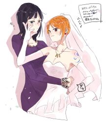 Rule 34 | 2girls, arm tattoo, bare shoulders, black hair, blunt bangs, blush, bridal veil, commentary request, dress, elbow gloves, gloves, gurara 91, hand on another&#039;s face, highres, hug, long sleeves, medium hair, multiple girls, nami (one piece), nico robin, one piece, orange hair, purple dress, simple background, smile, tattoo, upper body, veil, wedding dress, white background, white gloves
