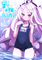 1girl blue_archive blush breasts cameltoe covered_navel grin hair_ornament hairclip highres hina_(blue_archive) hina_(swimsuit)_(blue_archive) horns long_hair looking_at_viewer nada_haruka purple_eyes purple_hair school_swimsuit small_breasts smile solo sweatdrop swimsuit very_long_hair wading wet