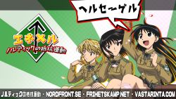 3girls black_hair blonde_hair blue_eyes brown_eyes finnish_text multiple_girls nationalism nordic_resistance_movement nordic_resistance_movement_uniform school_rumble swedish_text tagme translation_request tsukamoto_tenma tsukamoto_yakumo