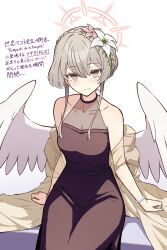 1girl absurdres alternate_costume alternate_hairstyle angel_wings black_dress blue_archive dress feathered_wings gosyamadaiji hair_up halo highres low_wings nagisa_(blue_archive) sitting solo translation_request white_wings wings