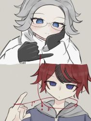2koma aotsuki_eito black_gloves black_hair blue_eyes blush closed_mouth comic glasses gloves grey_background grey_hair hand_up heart heart-shaped_pupils messy_hair multicolored_eyes multicolored_hair red_eyes red_hair smile string_of_fate sumino_takumi symbol-shaped_pupils the_hundred_line_-last_defense_academy- upper_body