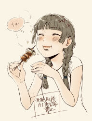 1girl blunt_bangs blush braid closed_eyes dated eating grey_hair highres kusuriya_no_hitorigoto maomao_(kusuriya_no_hitorigoto) saliva shirt simple_background skewer solo twin_braids upper_body watermark white_background white_shirt yoakedori914moz