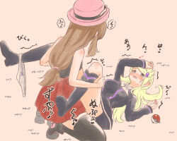 1girl ace_trainer_(female)_(pokemon_xy) azumanishiki blush clothed_sex futa_with_female futanari hat highres missionary nintendo non-web_source panties panty_pull pleated_skirt pokemon pokemon_xy serena_(pokemon) sex skirt thighhighs underwear