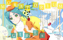 Rule 34 | 1girl, absurdres, anime coloring, aqua hair, artist name, backpack, bag, blush, character name, character signature, closed umbrella, copyright name, copyright notice, dress, dutch angle, green eyes, hat, highres, holding strap, light frown, lone nape hair, looking at viewer, medium hair, miyai kana (animator), monogatari (series), newtype, official art, ononoki yotsugi, orange dress, orange hat, page number, parted bangs, puffy short sleeves, puffy sleeves, red umbrella, short sleeves, solo, text focus, thick eyebrows, third-party source, twintails, twitter username, umbrella, v-shaped eyebrows, watermark, web address, yellow bag, yo-yo