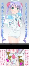 1girl boots breasts cameltoe clothing_aside commentary_request covered_navel disembodied_hand djibril_aries drooling elbow_gloves energy_wings gloves green_eyes halo hands_up heart implied_sex instant_loss jinno_hikari long_hair magical_girl makai_tenshi_djibril makai_tenshi_djibril_2 medium_breasts necktie one-piece_swimsuit open_mouth out-of-frame_censoring purple_hair ribbon saliva school_swimsuit screaming sky speech_bubble spread_legs standing standing_on_one_leg swimsuit swimsuit_aside swimsuit_costume takahashi_(k2ta7) thigh_boots thigh_strap thighhighs thighs tongue tongue_out translated trembling twintails white_footwear white_gloves white_one-piece_swimsuit white_thighhighs wings