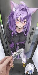 1girl absurdres ahoge animal_ears black_hoodie blush breasts breath cat_ears cat_girl cat_tail commentary_request fangs full_body highres hololive hood hood_down hoodie kei_cha_(cnidaria_26) large_breasts medium_hair nekomata_okayu nekomata_okayu_(1st_costume) open_mouth pants purple_eyes purple_hair purple_tail solo_focus standing tail thermometer virtual_youtuber white_pants