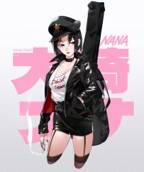 1girl arm_at_side artist_name belt belt_collar black_belt black_collar black_eyes black_hair black_hat black_jacket black_skirt black_thighhighs breasts cesar_art456 character_name cigarette closed_mouth clothes_writing collar copyright_name cropped_legs ear_piercing earrings english_text expressionless eyeshadow fingernails garter_straps guitar_case hand_in_pocket hat highres holding holding_cigarette instrument_case jacket jewelry large_breasts leather leather_jacket lipstick long_fingernails looking_to_the_side makeup nail_polish nana_(series) osaki_nana peaked_cap piercing purple_eyeshadow red_lips red_nails ring shirt shirt_tucked_in short_hair skirt smoke solo studded_belt studded_collar thighhighs two-sided_fabric two-sided_jacket white_shirt