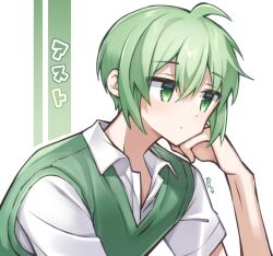 Rule 34 | 1boy, artist name, green eyes, green hair, green vest, highres, male focus, original, shirt, short hair, short sleeves, simple background, upper body, vest, white shirt, zerouta