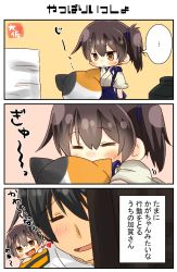 ... 1boy 2girls absurdres admiral_(kancolle) artist_name black_hair blue_hakama brown_eyes cat commentary_request dual_persona hakama hakama_short_skirt hakama_skirt highres hug inkwell japanese_clothes kaga_(kancolle) kantai_collection long_hair military military_uniform mini_person minigirl multiple_girls naval_uniform paper_stack side_ponytail skirt spoken_ellipsis taisa_(kari) tasuki translation_request