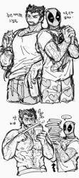 ... 2boys animal arm_hair bara can chest_hair deadpool deadpool_&amp;_wolverine deadpool_(series) dishing dog dogpool facial_hair food greyscale heart heart_print holding holding_animal holding_can holding_dog interlocked_fingers large_pectorals looking_at_another male_focus marvel mask mature_male monochrome multiple_boys muscular muscular_male nipples open_mouth own_hands_together pectorals shirt short_hair short_sleeves spoken_ellipsis teeth tongue tongue_out topless_male translation_request wolverine_(x-men) x-men yaoi