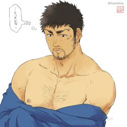 1boy bara beard_stubble black_hair commentary_request facial_hair futari_solo_camp isomine kinokura_gen male_focus mature_male nipples pectorals short_hair simple_background solo sparse_chest_hair speech_bubble stubble thought_bubble translation_request twitter_username watermark white_background