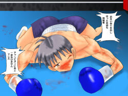 1boy boxing boxing_gloves femdom itaka875 male_focus mixed-sex_combat translation_request
