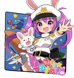 Rule 34 | 1girl, animal ears, beatmania iidx, beatmania iidx 19 lincle, bemani, blush, border, breasts, carrot, coat, commentary request, fake animal ears, hat, highres, kei s01, long hair, looking at viewer, medium breasts, mizushiro celica, official alternate costume, open mouth, outstretched arm, purple eyes, purple hair, purple skirt, rabbit, rabbit ears, skirt, smile, solo, twintails, white border, white coat, white hat