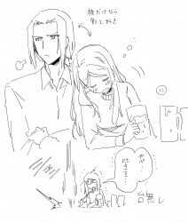 1boy 1girl absurdres alcohol arrow_(symbol) beer beer_mug blush closed_eyes collared_shirt cup dress_shirt drunk etrian_odyssey forehead greyscale highres holding holding_cup long_hair long_sleeves monochrome mug nikki_kyousuke open_mouth paladin_(sekaiju) paladin_2_(sekaiju) ranger_(sekaiju) ranger_1_(sekaiju) shirt simple_background sweater swept_bangs translation_request trembling turn_pale white_background