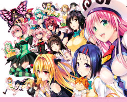 10s 6+girls animal aqua_hair arm_up armpits bare_shoulders black_hair blonde_hair blue_eyes blue_hair breasts brown_eyes brown_hair butterfly_wings cleavage covered_erect_nipples dark-skinned_female dark_skin dog doll dress everyone fang fujisaki_aya_(to_love-ru) genderswap genderswap_(mtf) glasses green_eyes green_hair hat highres insect_wings kirisaki_kyouko kirisaki_kyouko_(toloveru) konjiki_no_yami kotegawa_yui kujou_rin kurosaki_mea lala_satalin_deviluke large_breasts long_hair looking_at_viewer maron_(to_love-ru) master_nemesis medium_breasts mikado_ryouko momioka_risa momo_velia_deviluke mouth_hold multiple_girls murasame_oshizu nana_asta_deviluke no_bra open_mouth orange_hair peke pink_hair ponytail purple_eyes red_eyes red_hair run_elsie_jewelria sairenji_haruna sawada_mio school_uniform short_hair siblings sisters small_breasts smile striped_legwear tearju_lunatique tenjouin_saki thighhighs to_love-ru to_love-ru_darkness tongue tongue_out twins twintails wings yabuki_kentarou yellow_eyes yuuki_mikan yuuki_rito yuusaki_riko zettai_ryouiki