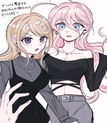 2girls ahoge akamatsu_kaede alternate_costume antenna_hair belt black_dress blonde_hair blue_eyes breasts cleavage collarbone commentary_request danganronpa_(series) danganronpa_v3:_killing_harmony dress earrings eyelashes fortissimo hair_between_eyes hair_ornament highres hoop_earrings iruma_miu jewelry large_breasts long_hair long_sleeves looking_at_viewer mmr_0x multiple_girls musical_note musical_note_hair_ornament navel necklace off-shoulder_shirt off_shoulder open_mouth pov pov_hands purple_eyes ringed_eyes shirt surprised sweatdrop teeth translation_request turtleneck turtleneck_shirt upper_body very_long_hair wavy_hair white_background
