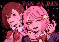 2girls ayase_momo black_jacket bow bowtie brown_eyes brown_hair copyright_name czy_(2894456992) dandadan fang heart jacket looking_at_viewer multiple_girls one_eye_closed open_mouth parted_lips pink_hair pink_sweater_vest pixel_heart red_bow red_bowtie red_eyes shiratori_aira_(dandadan) shirt space sparkle star_(symbol) sweater_vest teeth twitter_username white_shirt