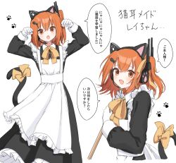 1girl a.i._voice absurdres adachi_rei alternate_costume animal_ear_headphones animal_ears apron arms_up black_dress black_tail blush bow cat_ear_headphones cat_ears cat_paw dress enmaided fake_animal_ears fang feet_out_of_frame fish_hair_ornament flat_chest frilled_apron frills gloves hair_between_eyes hair_ornament hair_ribbon headphones highres long_dress long_sleeves looking_at_viewer maid microphone multiple_views open_mouth orange_bow orange_eyes orange_hair orange_ribbon paw_print paw_print_background radio_antenna ribbon shirai_sahuni side_ponytail solo speech_bubble tail tail_bow tail_ornament translation_request utau white_apron white_gloves yellow_ribbon