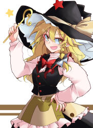 Rule 34 | 1girl, apron, black vest, blonde hair, bow, bowtie, braid, commentary request, hair bow, hand on own hip, hat, hat bow, hat ornament, highres, holding, holding wand, ichimura kanata, kirisame marisa, long hair, long sleeves, looking at viewer, official alternate costume, open mouth, red bow, red bowtie, side braid, single braid, smile, solo, star (symbol), star hat ornament, touhou, undefined fantastic object, vest, waist apron, wand, white bow, witch hat, yellow eyes