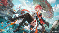 Rule 34 | 1girl, ^ ^, absurdres, ahoge, architecture, artist name, bird, black shoes, black thighhighs, body markings, braid, breasts, changli (wuthering waves), chinese commentary, closed eyes, closed mouth, colored extremities, commentary request, crossed legs, day, dutch angle, east asian architecture, hair between eyes, hair extensions, hair ornament, high heels, highres, holding, holding umbrella, hua si, medium breasts, multicolored hair, oil-paper umbrella, outdoors, pink hair, red hands, ring hair extensions, sample watermark, shoes, sitting, solo, tacet mark (wuthering waves), tassel, thigh strap, thighhighs, twin braids, two-tone hair, umbrella, water, watermark, weibo watermark, white bird, white hair, wuthering waves