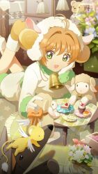 1girl :d angel_wings antenna_hair brown_hair cake cake_slice cardcaptor_sakura cardcaptor_sakura:_memory_key cherry creature cupcake dessert flower flower_request food fruit fur-trimmed_shoes fur_trim green_eyes hand_on_own_cheek hand_on_own_face highres icing kero_(cardcaptor_sakura) kinomoto_sakura non-web_source open_mouth plate smile spoon stuffed_animal stuffed_sheep stuffed_toy teddy_bear white_wings wings