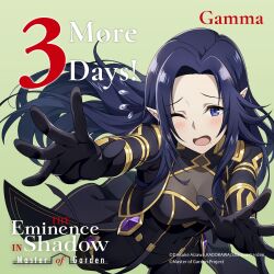 1girl artist_request black_gloves blush bodystocking bodysuit breasts character_name cleavage cleavage_cutout cloak clothing_cutout clumsy commentary copyright_name english_commentary gamma_(kage_no_jitsuryokusha_ni_naritakute!) gem gloves gold_trim highres kage_no_jitsuryokusha_ni_naritakute! kage_no_jitsuryokusha_ni_naritakute!_master_of_garden large_breasts long_hair looking_at_viewer mole mole_under_mouth navel official_art one_eye_closed open_mouth pointy_ears purple_eyes purple_gemstone second-party_source solo upper_body